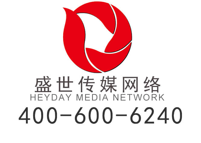 企业网站建设企业 企业网站建设企业