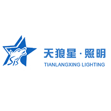 天狼星照明