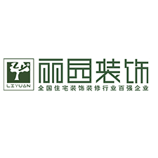 丽园装饰移动端
