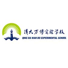 武汉清大万博实验学校